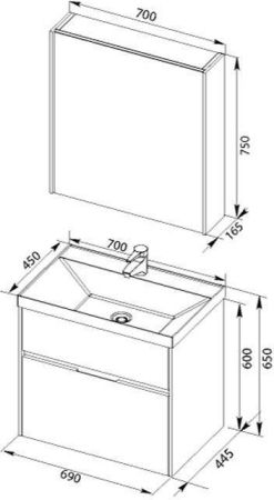 Мебель для ванной Aquanet Латина 70 белый (2 ящика), артикул 00180123