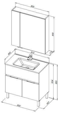 Мебель для ванной Aquanet Алвита New 80 1 ящик, 2 дверцы, дуб веллингтон белый, артикул 00274217