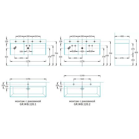 Тумба GRANDE подвесная 120, 2 ящика + открытая зона, структурированный орех, артикул GR.120.2\SNUT
