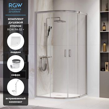 Комплект полукруг: RGW PA-52 +RGW CR/R + RGW Velplex QYD-06 + RGW SP-23