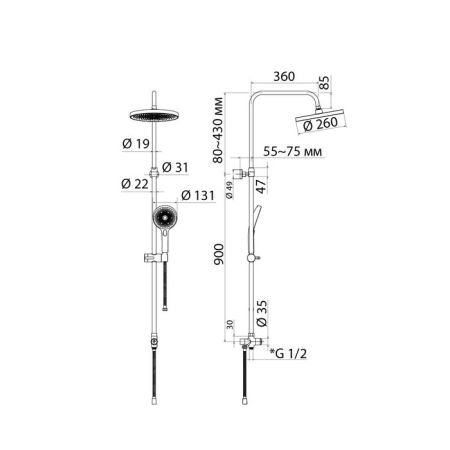 Душевой гарнитур с верхней лейкой IDDIS SpaHome (SPA3F0Ci76), артикул SPA3F0Ci76