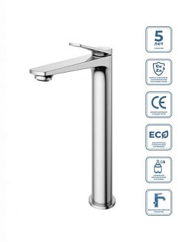 UNIQUE Смеситель для накладной раковины без донного клапана, хром UNIQUE-LMC-CRM-W0