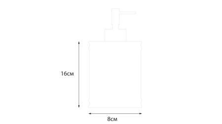 Дозатор жидкого мыла Fixsen Teddy FX-600-1 Белый Черный, артикул FX-600-1