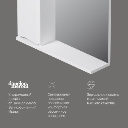 M80MPL0651WG Like зеркало, частично зеркальный шкаф, левый, 65см, с подсветкой, белый, глянец, шт, артикул M80MPL0651WG