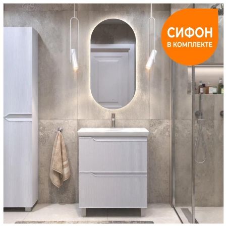 Тумба с раковиной напольная VIGO Neo 328-com, 70 см, артикул 328-com