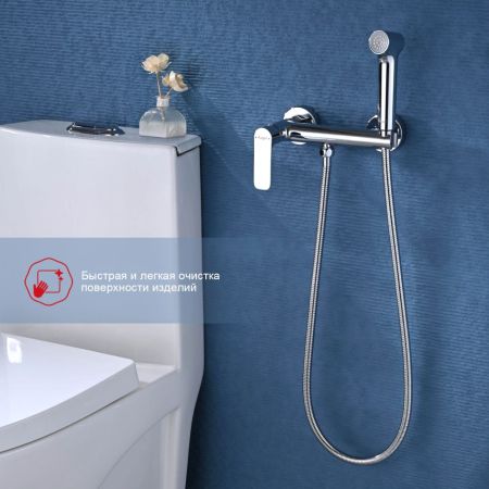 Гигиенический душ со смесителем Raglo R03.51, хром