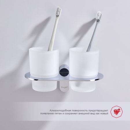 Стакан для ванной комнаты двойной Raglo R300.08, хром