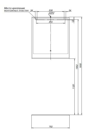 Зеркало Aquanet Милан 80 белый глянец