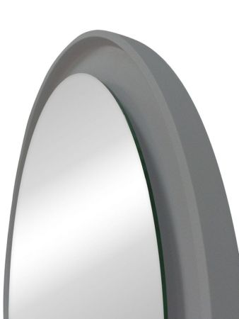 Зеркало с подсветкой ART&MAX Napoli AM-Nap-600-DS-F-Grey, артикул AM-Nap-600-DS-F-Grey