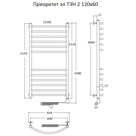 Электрический полотенцесушитель Тругор Приоритет 2 элТЭН 120x60 Хром