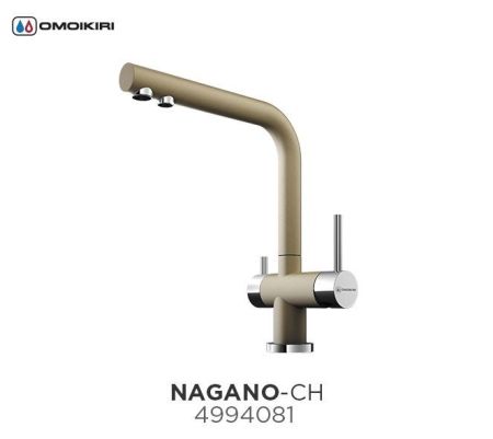 Смеситель для кухни, OMOIKIRI, Nagano, тип открывания воды-однорычажный, тип регулирования воды-керамический картридж, монтаж-на раковину/столешницу, отверстия для монтажа-1, высота, мм-294, вынос излива, мм-206, тип излива-поворотный, тип подводки-гибкая