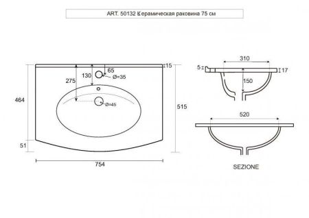 Мебель для ванной CEZARES DALILA 75, артикул 50132