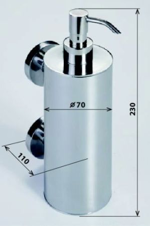 дозатор OMEGA настенный для жидкого мыла (большой метал.такан),2 держателя 70*230*110мм, артикул 104109032