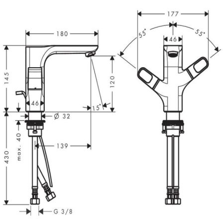 AX Urquiola Смеситель для раковины 120 , цвет полированное красное золото