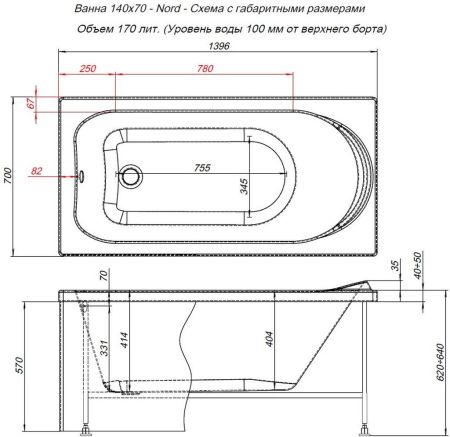 Акриловая ванна Aquanet Nord 140x70, артикул 00170193
