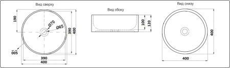 Умывальник CeramaLux 9423, артикул 