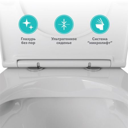 Унитаз подвесной безободковый OWL Vatter Ruta-H с сиденьем DP микролифт, артикул OWLT190401