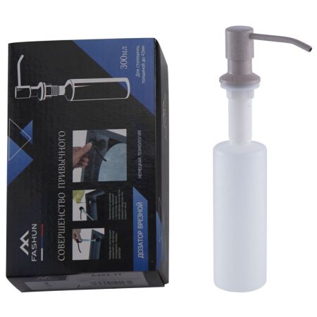 Дозатор для кухонной мойки FASHUN A403-15A, светло-серый гранит