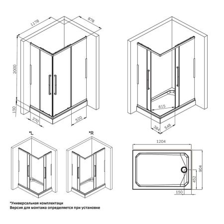 W84G-403-12090-MТ Душевое ограждение Func Square Slide 120х90, мат хром, прозрачное, артикул W84G-403-12090-MТ