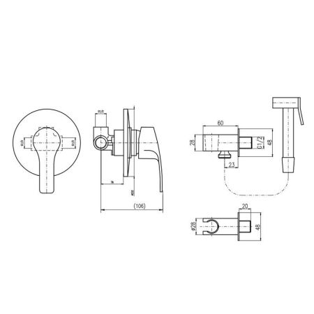Гигиенический душ со смесителем Rav Slezak Kongo K042/1, хром, артикул K042/1