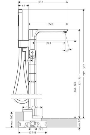 AX Urquiola Смеситель для ванны, термостатический, однорычаный, с ручным душем, напольный, (внешняя часть), цвет: хром