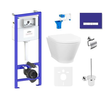 Комплект 9 в 1 Relfix Elegant Rimless 75110452, артикул 75110452