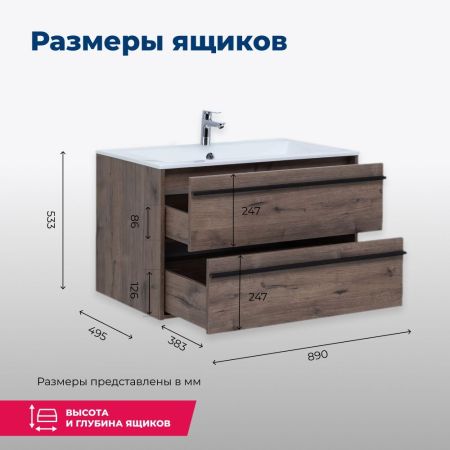 Тумба под раковину Aquanet Lino 90 Дуб Веллингтон, артикул 00253913