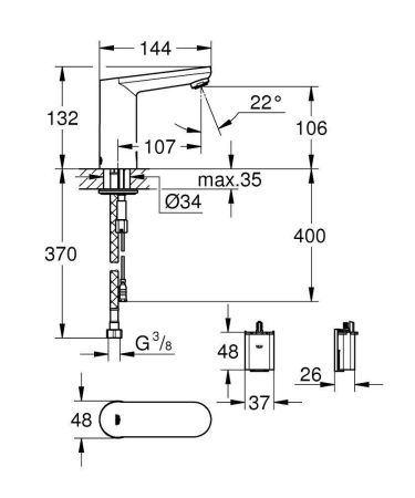 Смеситель инфракрасный для раковины GROHE Eurosmart Cosmopolitan E, хром (36330001), артикул 36330001