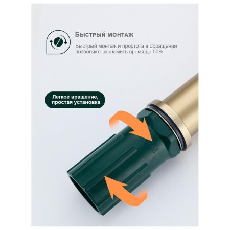 Смеситель для раковины Splenka S54.10.03, золотой сатин, артикул S54.10.03