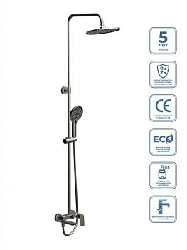 MARINO Душевая стойка со смесителем и изливом, оружейная сталь MARINO-VSCM-GM