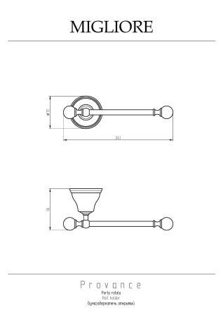 PROVANCE Бумагодержатель, керамика с декором/хром, артикул 17652