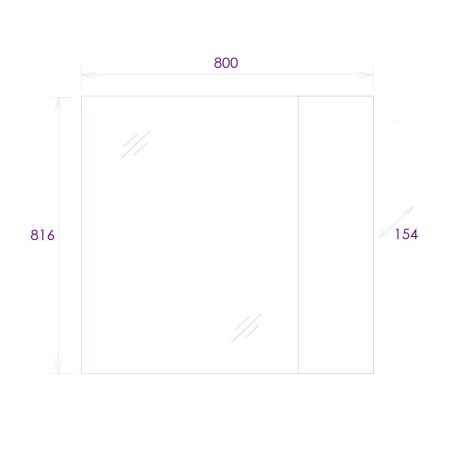 Шкаф-зеркало Onika Алеста 80 белый/камень светлый, правый