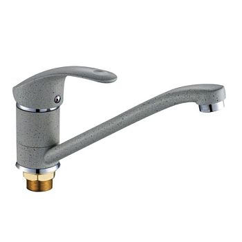 Смеситель для кухни Haiba HB4921-8, серый