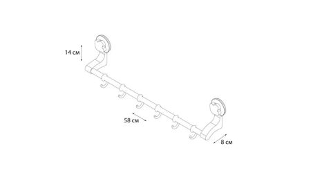 Полотенцедержатель трубчатый Grampus Element, GR-7077, 55 см, белый, артикул GR-7077