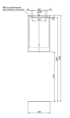 Зеркало Aquanet Милан 50 белый глянец