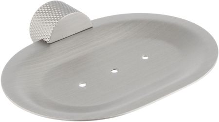 Мыльница Allen Brau Priority 4.0 6.31С04-BN никель браш, артикул 6.31C04-BN