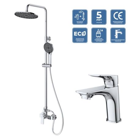 MARINO Комплект для ванной - душевая стойка и смеситель для раковины, артикул MARINO-DOCM/LVM-CRM
