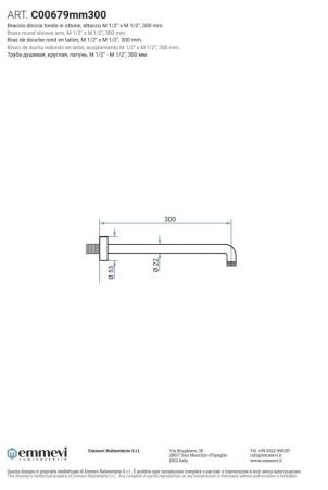 Emmevi, настенный круглый кронштейн 30 см, для верхнего душа, подключение 1/2", цвет хром, артикул C00679mm300/СR