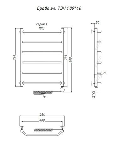 Электрический полотенцесушитель Тругор Браво 1 элТЭН 80x40 Хром