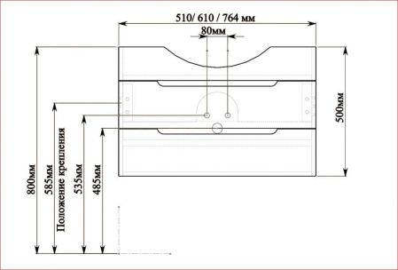 Тумба с раковиной SanVit Палома 65 kpal065 в цвете Ral подвесная Белый глянец