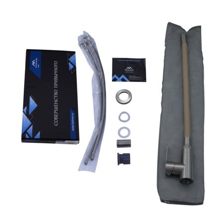 Смеситель для кухни с гибким изливом FASHUN A54301-15, сатин/бежевый