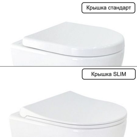 Унитаз подвесной безободковый GURAL Uno 49 см UN41DAK00