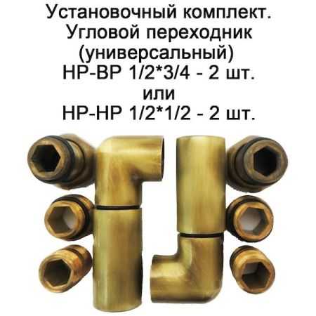 Водяной полотенцесушитель Domoterm Стефано П7 400*700 АБР Античная бронза, артикул СтефаноП7400*700АБР