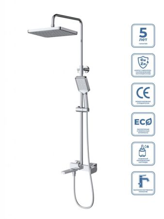 ARDENTE Душевая стойка со смесителем и изливом, хром ARDENTE-VSCM-CRM, артикул ARDENTE-VSCM-CRM