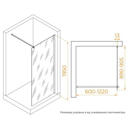 Душевая перегородка RGW WA-210B (Матовое-Сатинат, 900)
