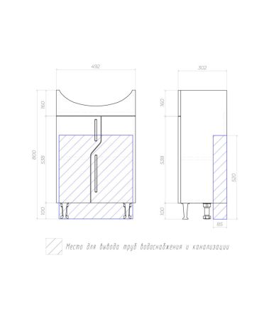 Тумба под раковину напольная VIGO Grand tn.GRA.UYU.50.2D, 50 см, артикул tn.GRA.UYU.50.2D