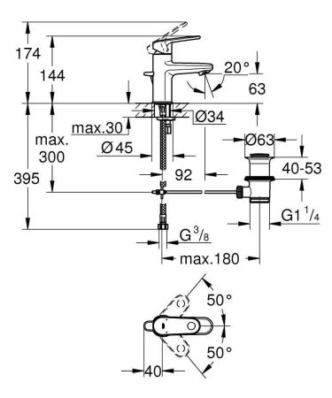 Смеситель для раковины GROHE Europlus с донным клапаном, уменьшенный, хром (33156002), артикул 33156002