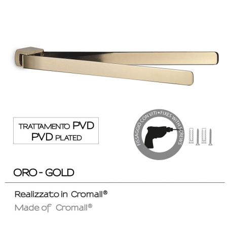 Gedy Pirenei, полотенцедержатель двойной поворотный, цвет золото (PVD), артикул PI23(87)