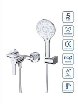 AURORA Смеситель для душа в комплекте с ручным душем, шлангом и держателем, хром AURORA-ESDM-CRM