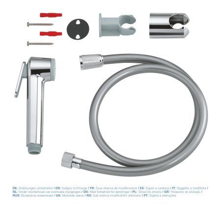 Набор GROHE TEMPESTA 26352000 (хром, металл/пластик, 100-см, круглая), шт, артикул 26352000